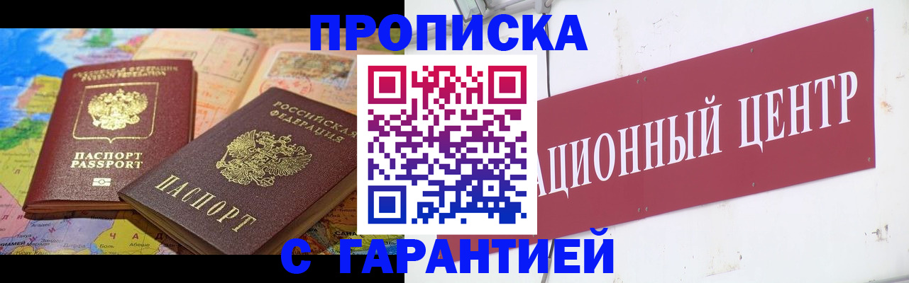 форма 3 в Ярцево